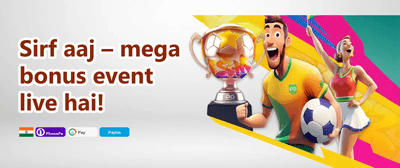 Super Spin Saturday Freebies promotion banner