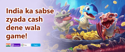 First Deposit Match Booster promotion banner